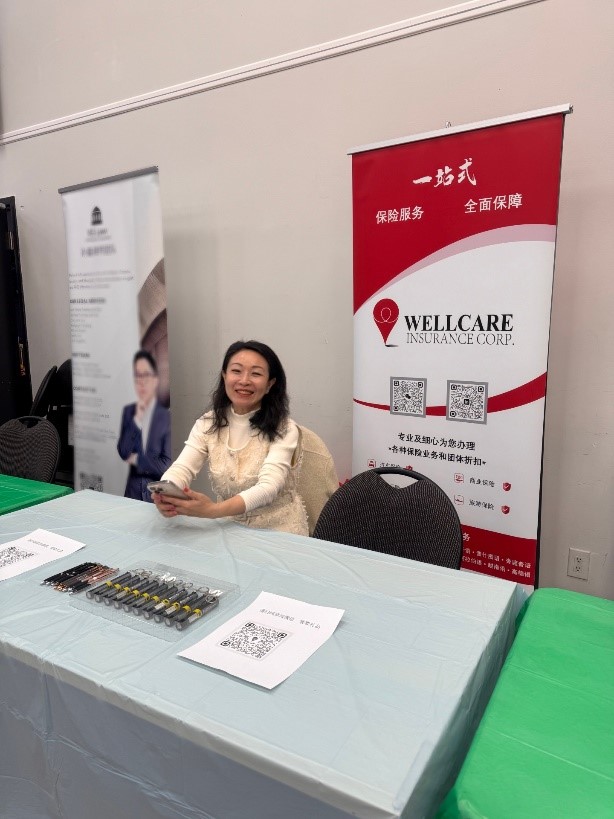 Continuing partnership for future events